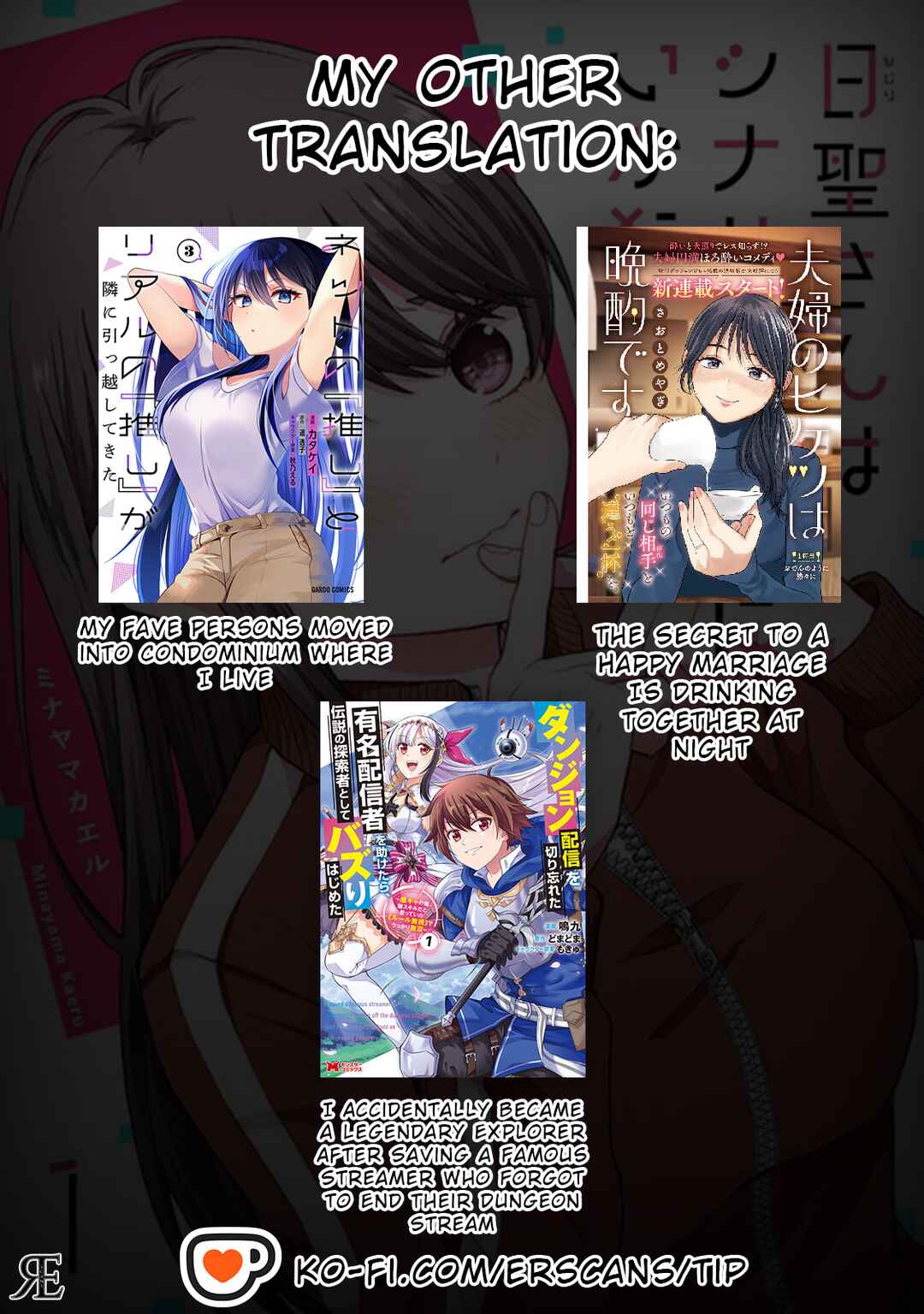 Page 18 Chapter 3 Hijiri-san wa Scenario-douri ni Ikanai