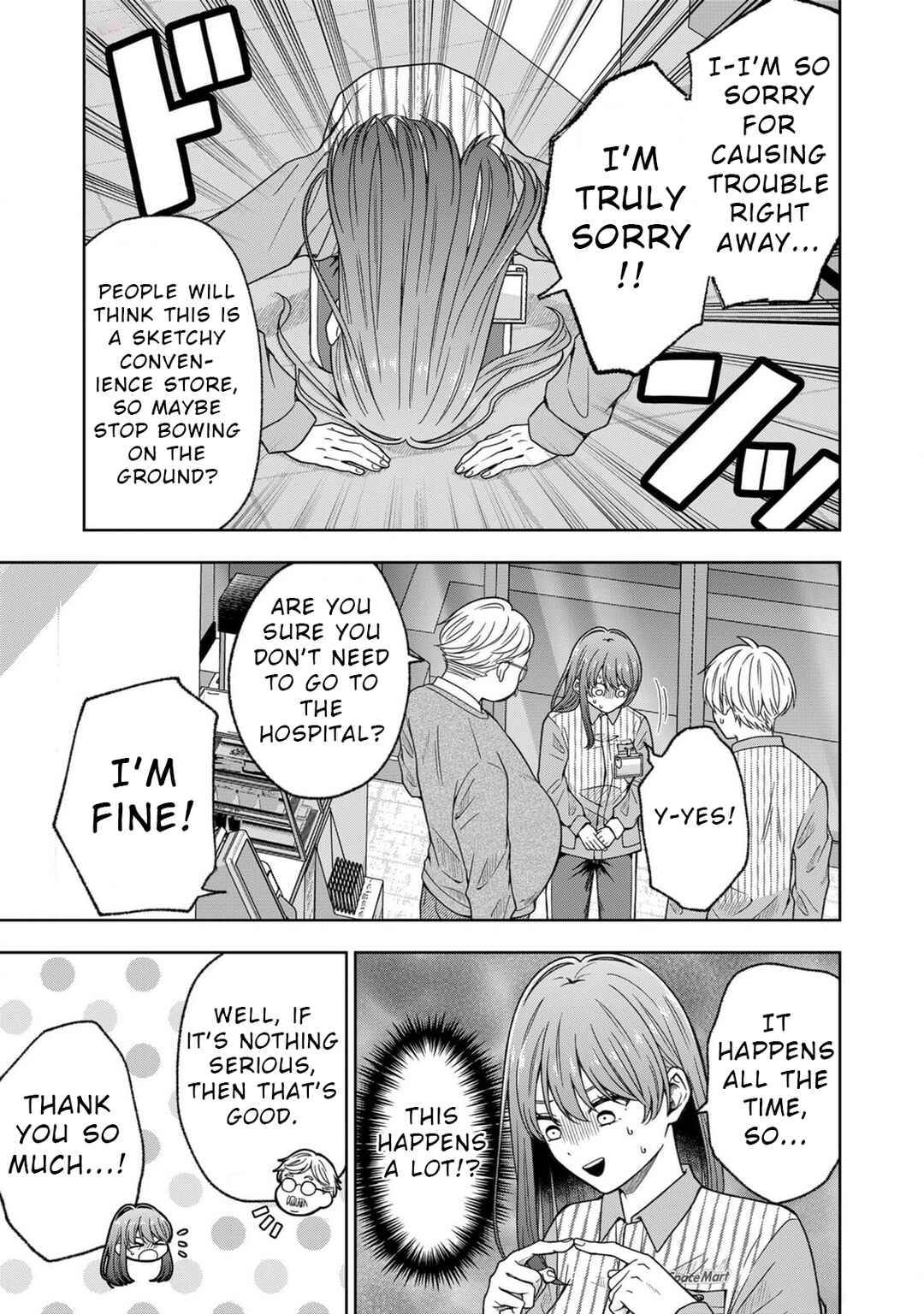 Page 2 Chapter 3 Hijiri-san wa Scenario-douri ni Ikanai