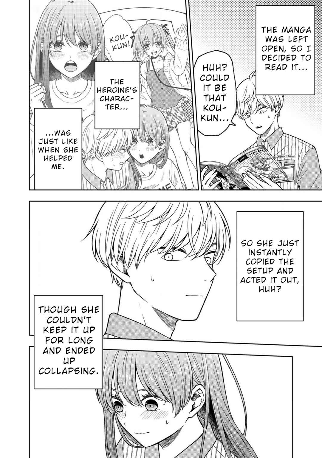 Page 5 Chapter 3 Hijiri-san wa Scenario-douri ni Ikanai