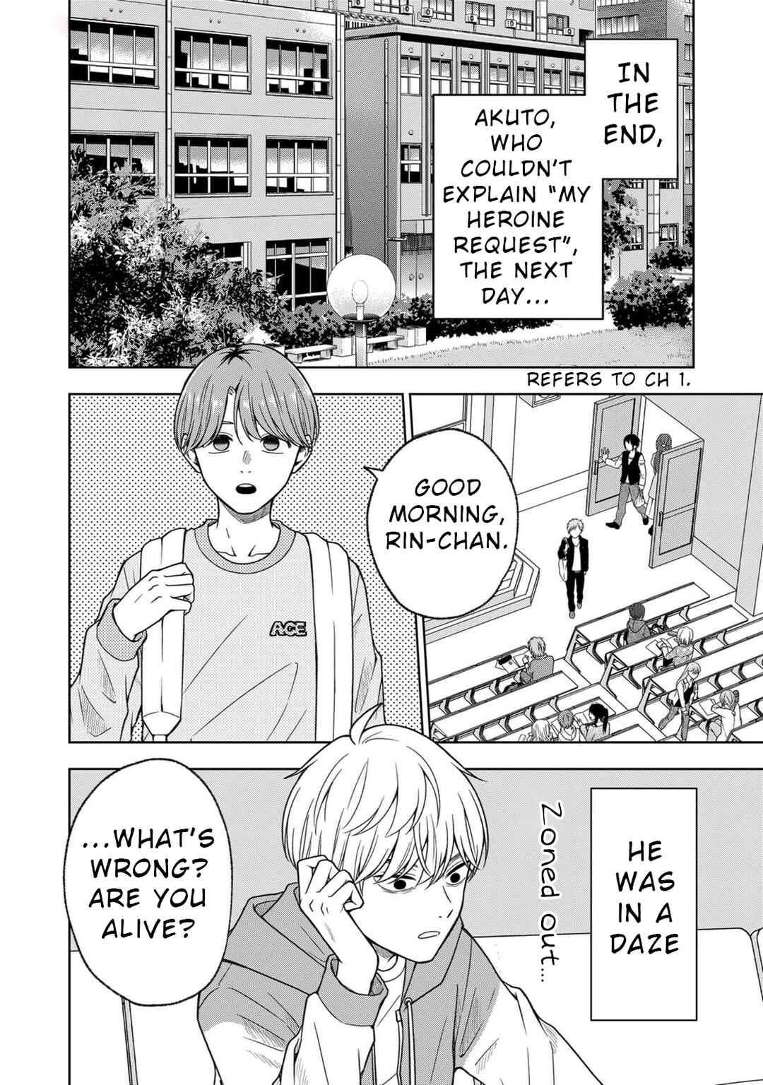 Page 7 Chapter 3 Hijiri-san wa Scenario-douri ni Ikanai