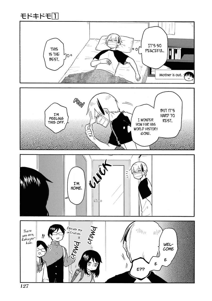 Page 11 Chapter 7 Modokidomo