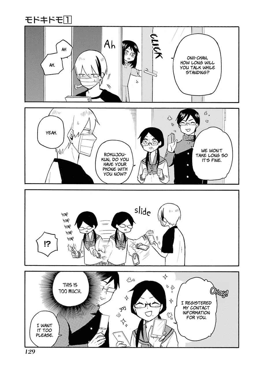 Page 13 Chapter 7 Modokidomo