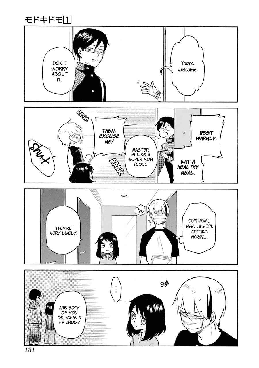 Page 15 Chapter 7 Modokidomo