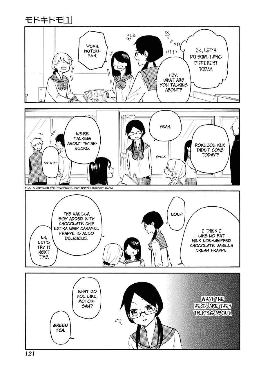 Page 5 Chapter 7 Modokidomo