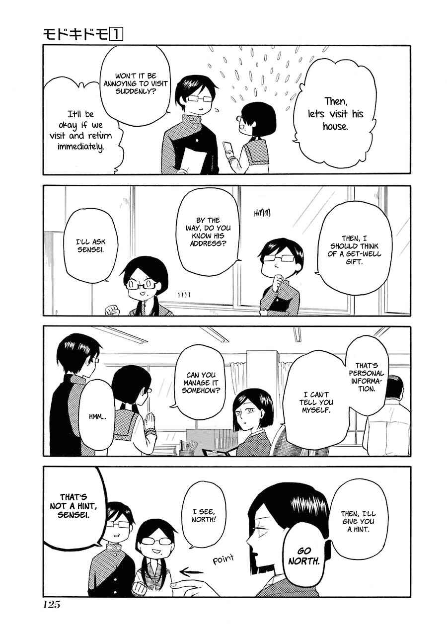 Page 9 Chapter 7 Modokidomo