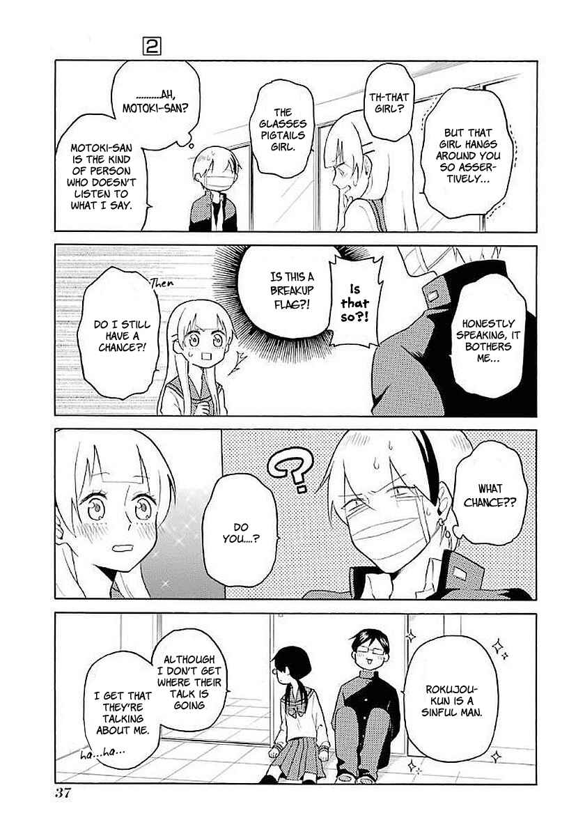Page 15 Chapter 11 Modokidomo
