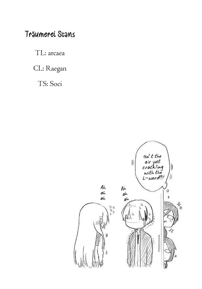 Page 18 Chapter 11 Modokidomo