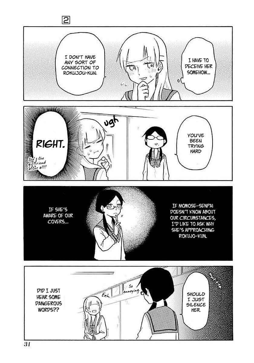 Page 9 Chapter 11 Modokidomo