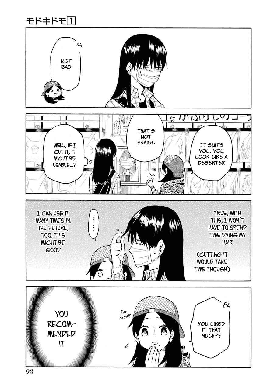 Page 11 Chapter 5 Modokidomo