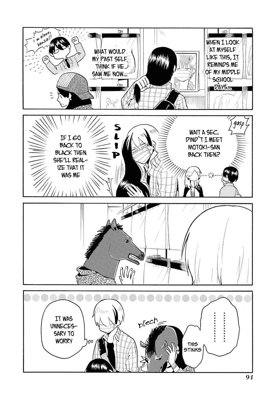 Page 12 Chapter 5 Modokidomo