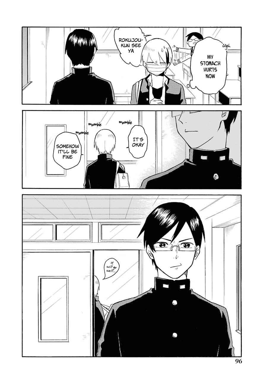 Page 14 Chapter 5 Modokidomo