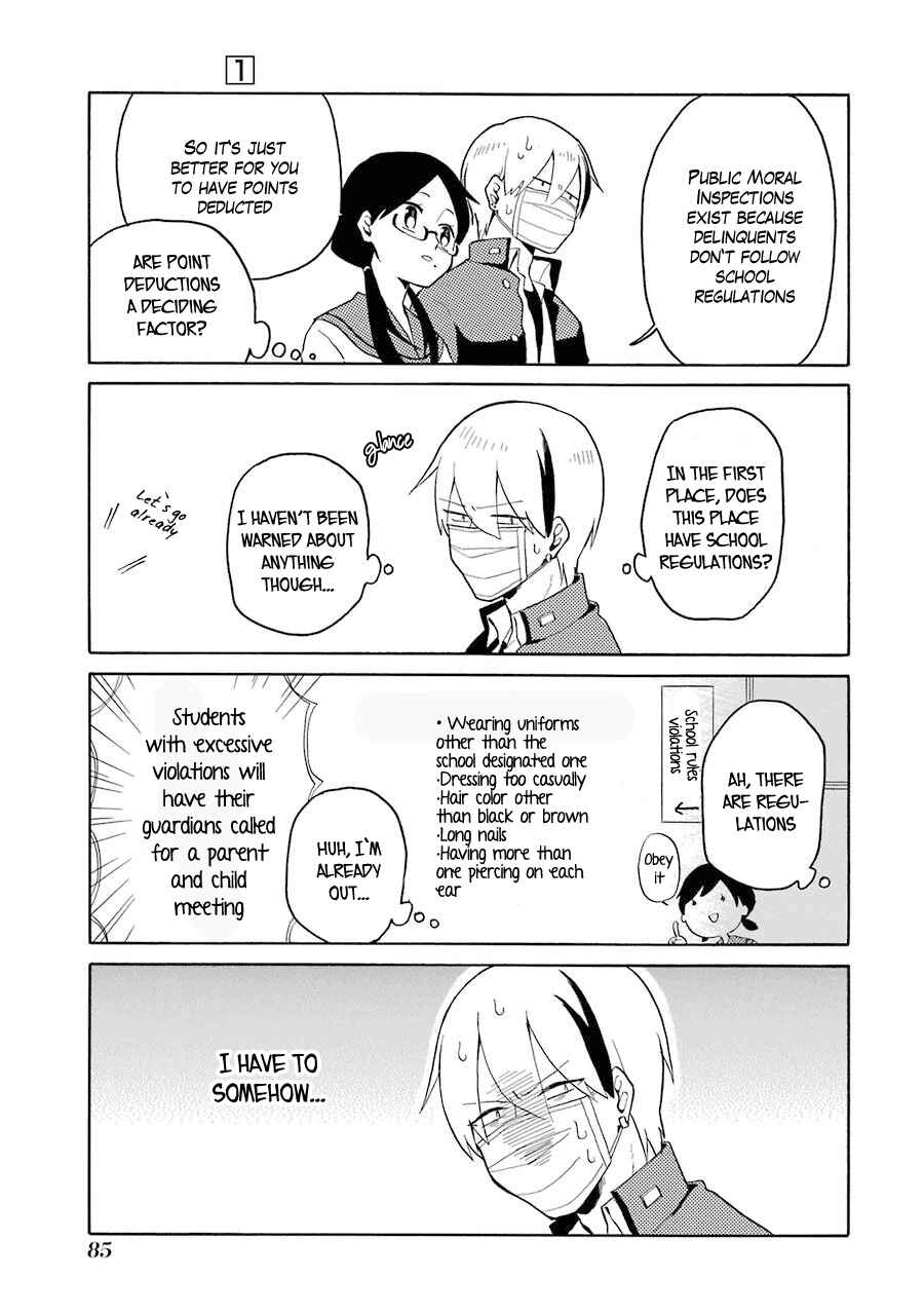 Page 3 Chapter 5 Modokidomo