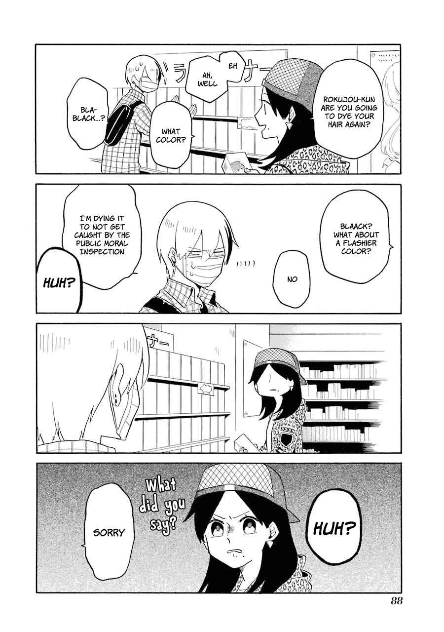 Page 6 Chapter 5 Modokidomo