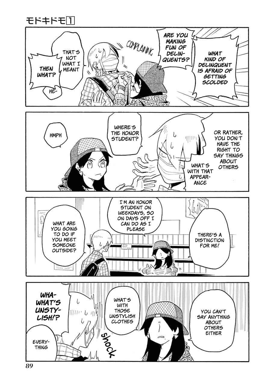 Page 7 Chapter 5 Modokidomo