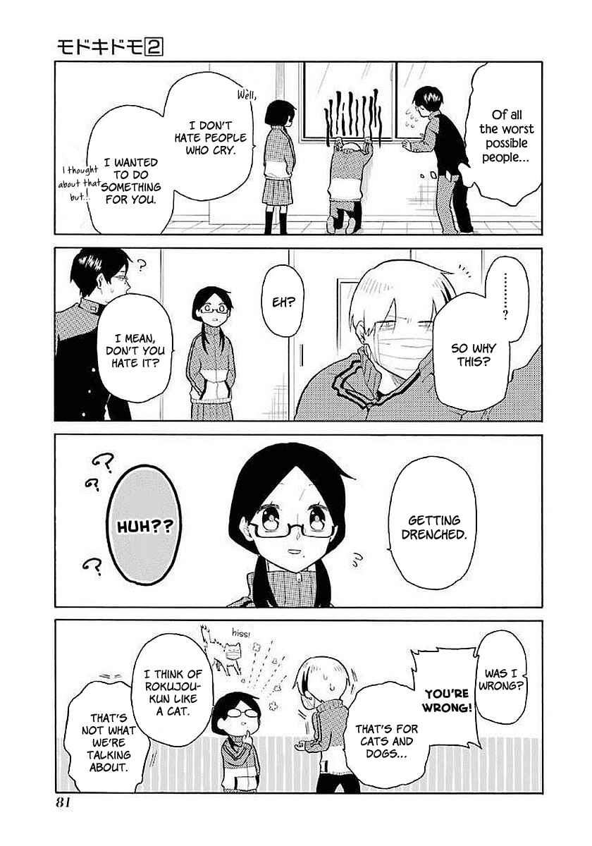 Page 11 Chapter 14 Modokidomo