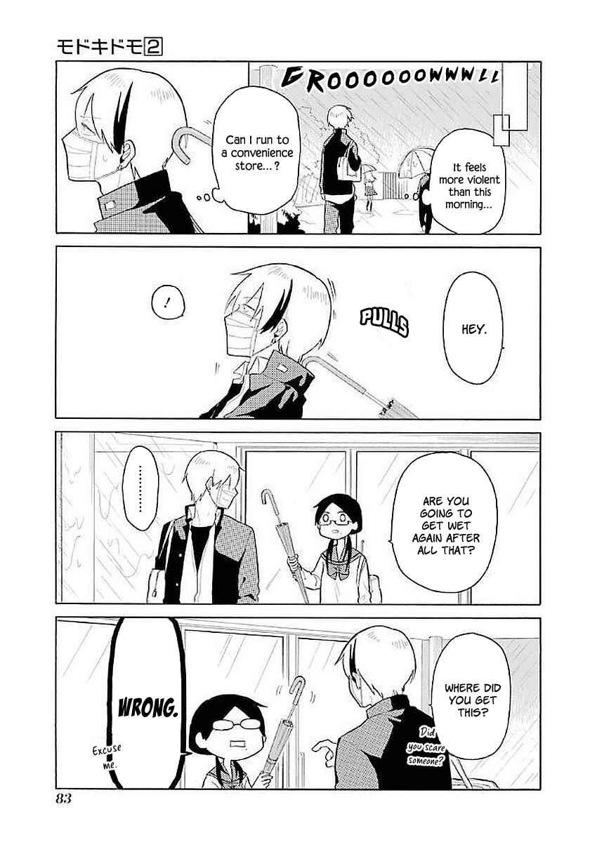 Page 13 Chapter 14 Modokidomo