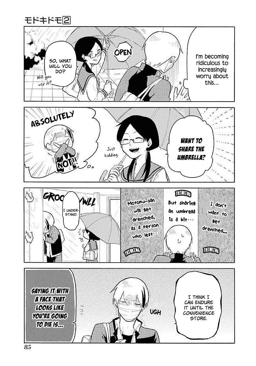 Page 15 Chapter 14 Modokidomo