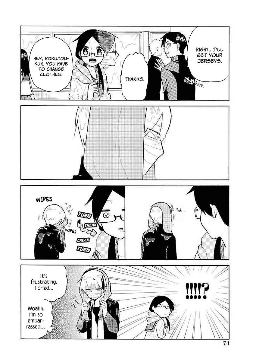 Page 4 Chapter 14 Modokidomo