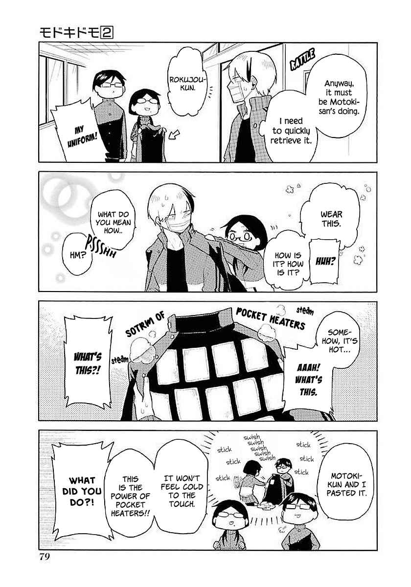 Page 9 Chapter 14 Modokidomo