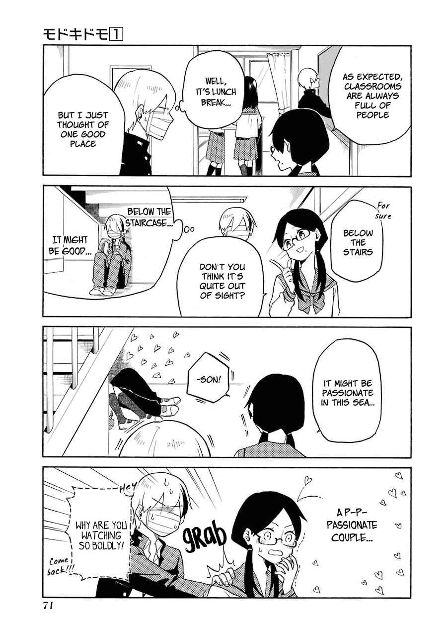 Page 7 Chapter 4 Modokidomo