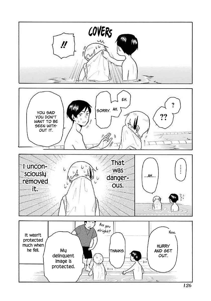 Page 12 Chapter 17 Modokidomo