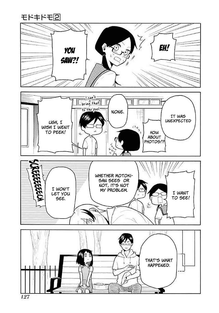 Page 13 Chapter 17 Modokidomo