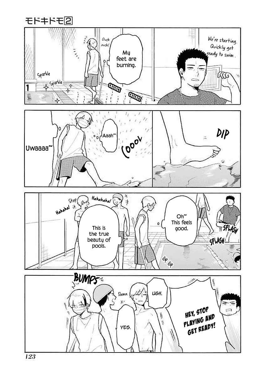 Page 9 Chapter 17 Modokidomo