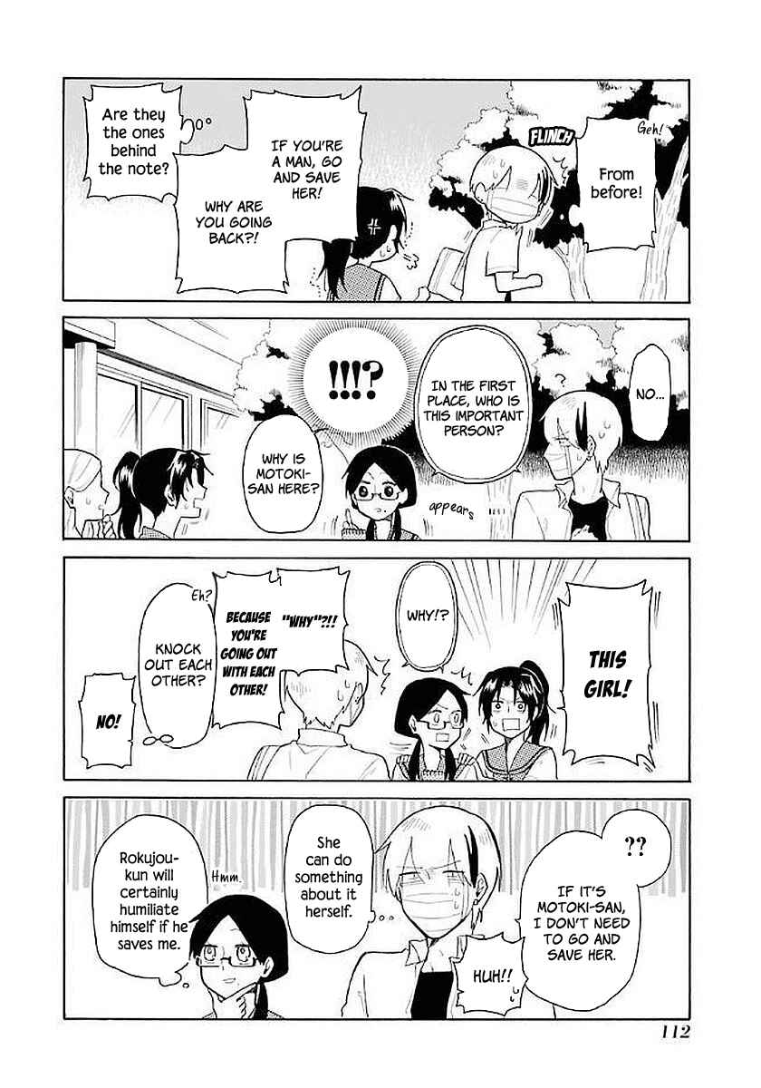 Page 10 Chapter 16 Modokidomo