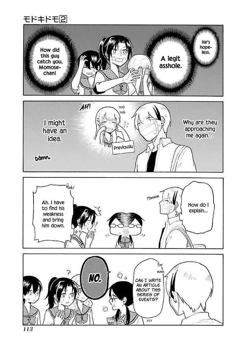 Page 11 Chapter 16 Modokidomo
