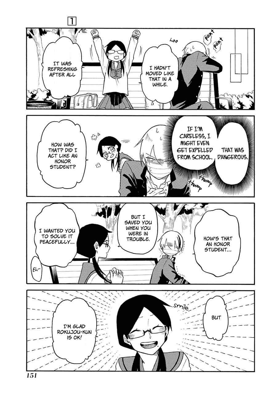 Page 17 Chapter 8 Modokidomo