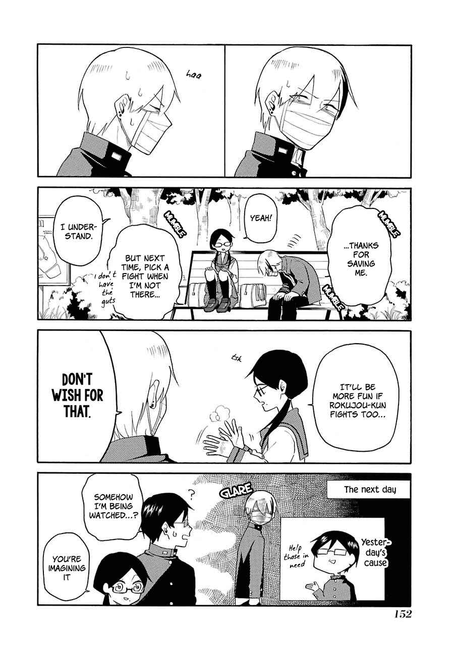 Page 18 Chapter 8 Modokidomo
