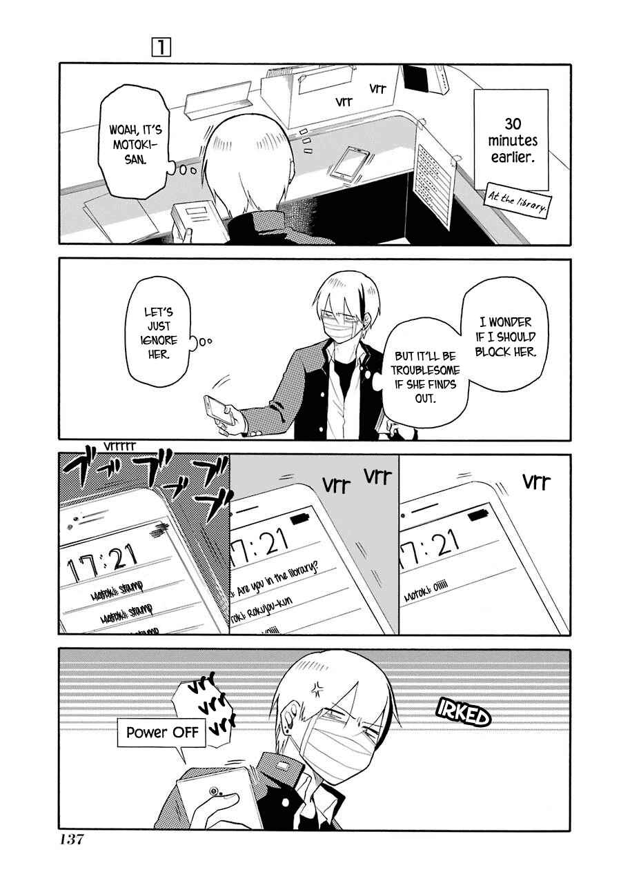 Page 3 Chapter 8 Modokidomo
