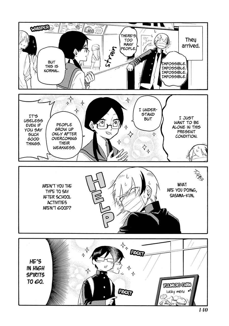 Page 6 Chapter 8 Modokidomo