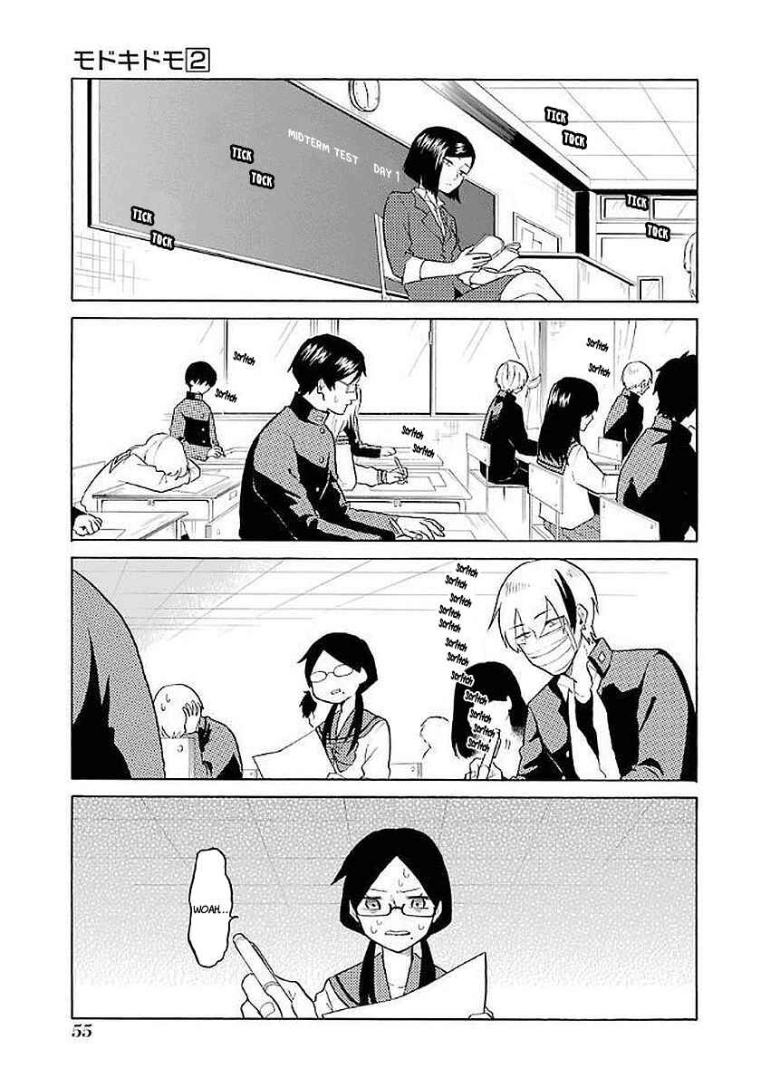 Page 1 Chapter 13 Modokidomo