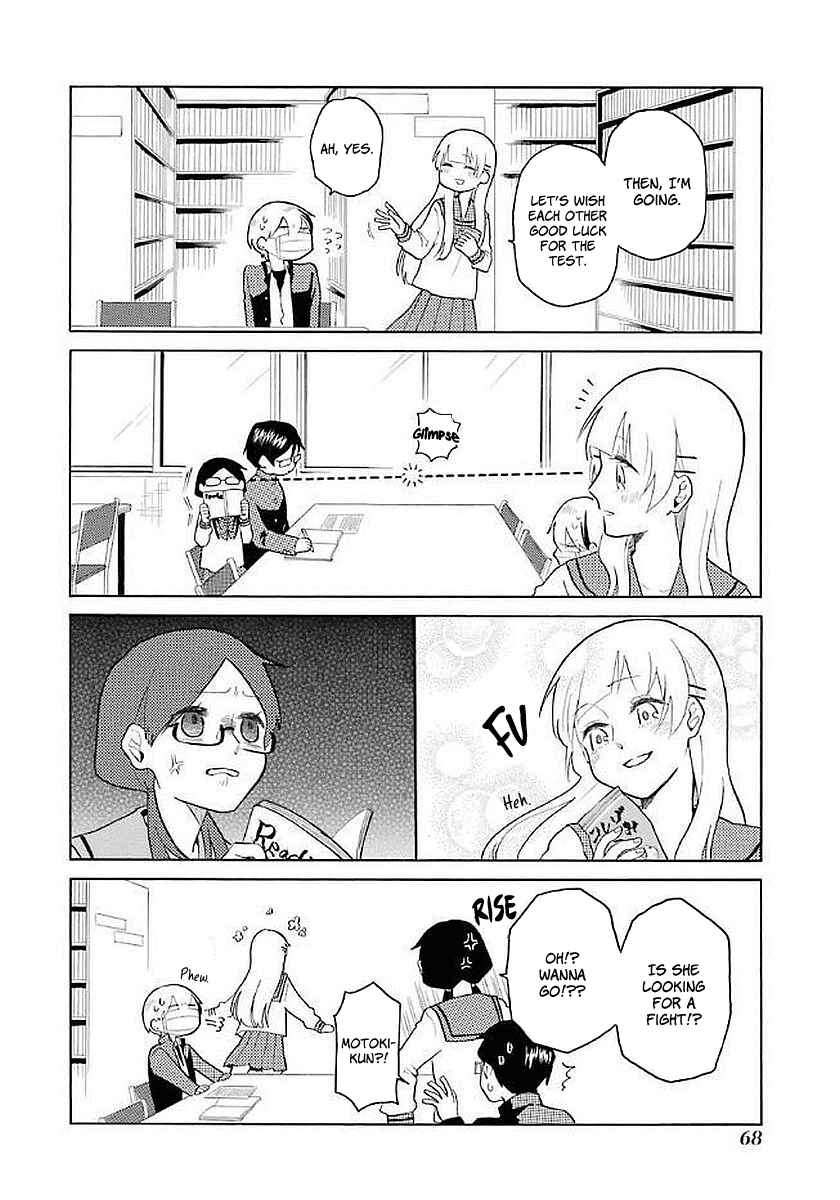 Page 14 Chapter 13 Modokidomo