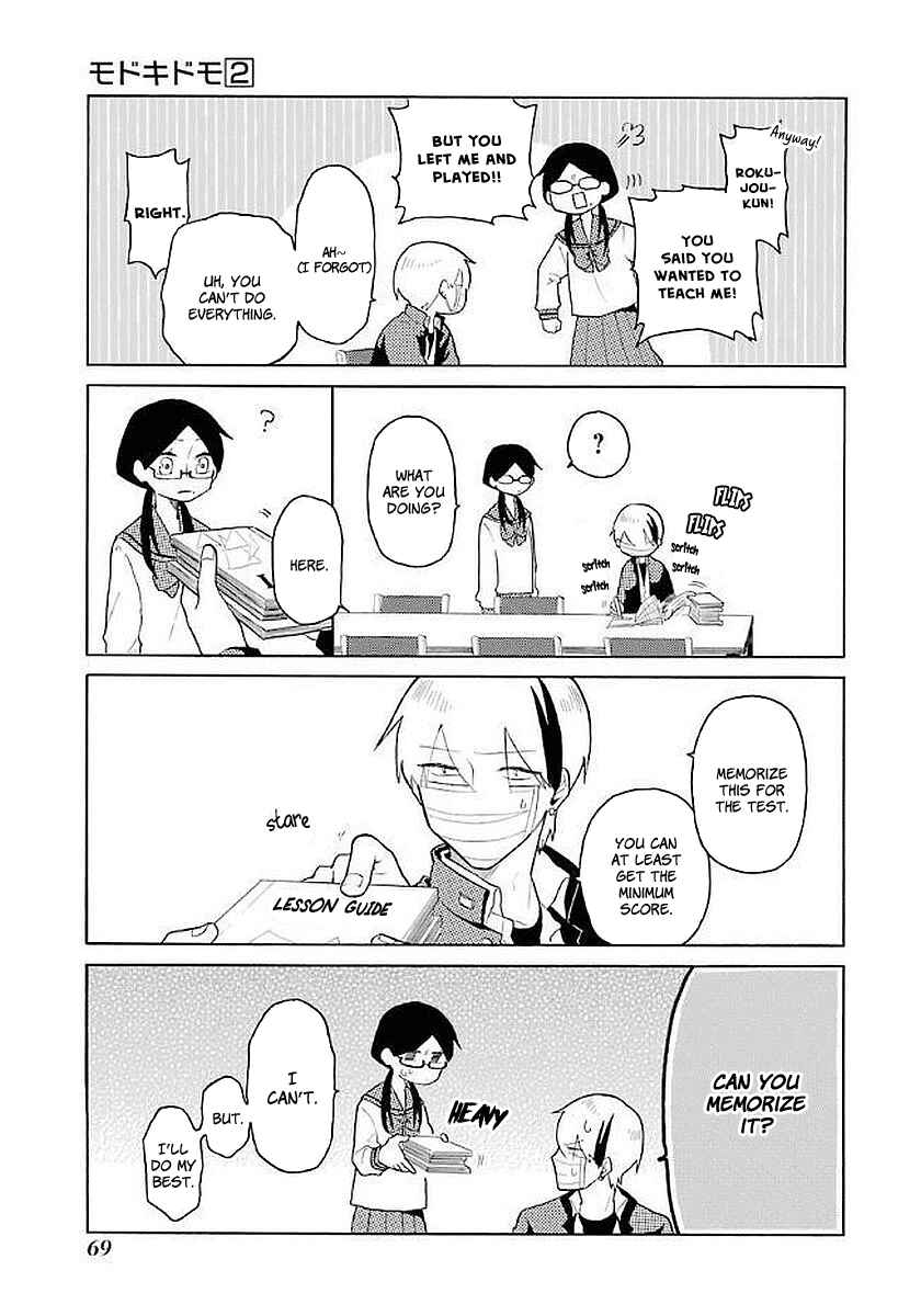 Page 15 Chapter 13 Modokidomo