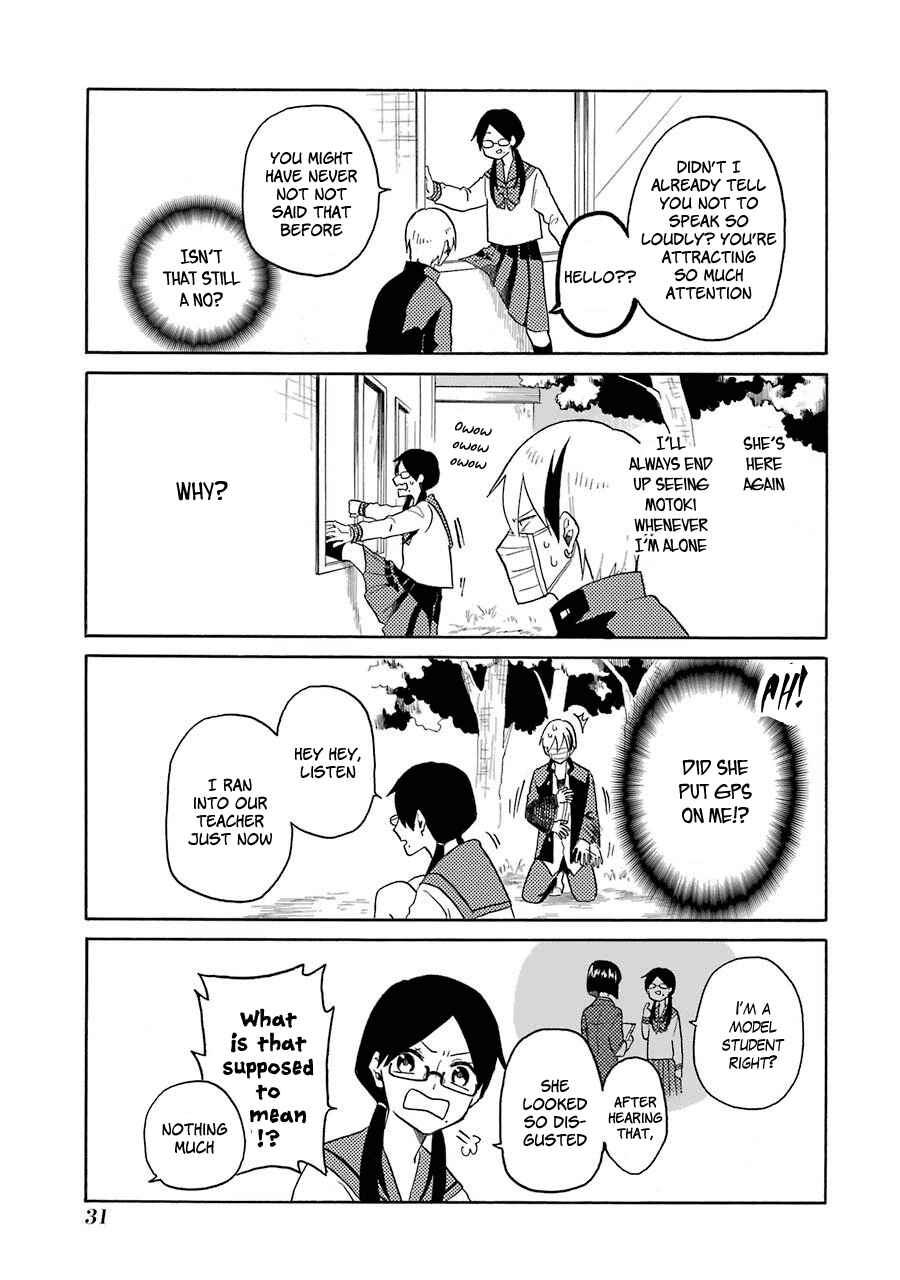 Page 4 Chapter 2 Modokidomo