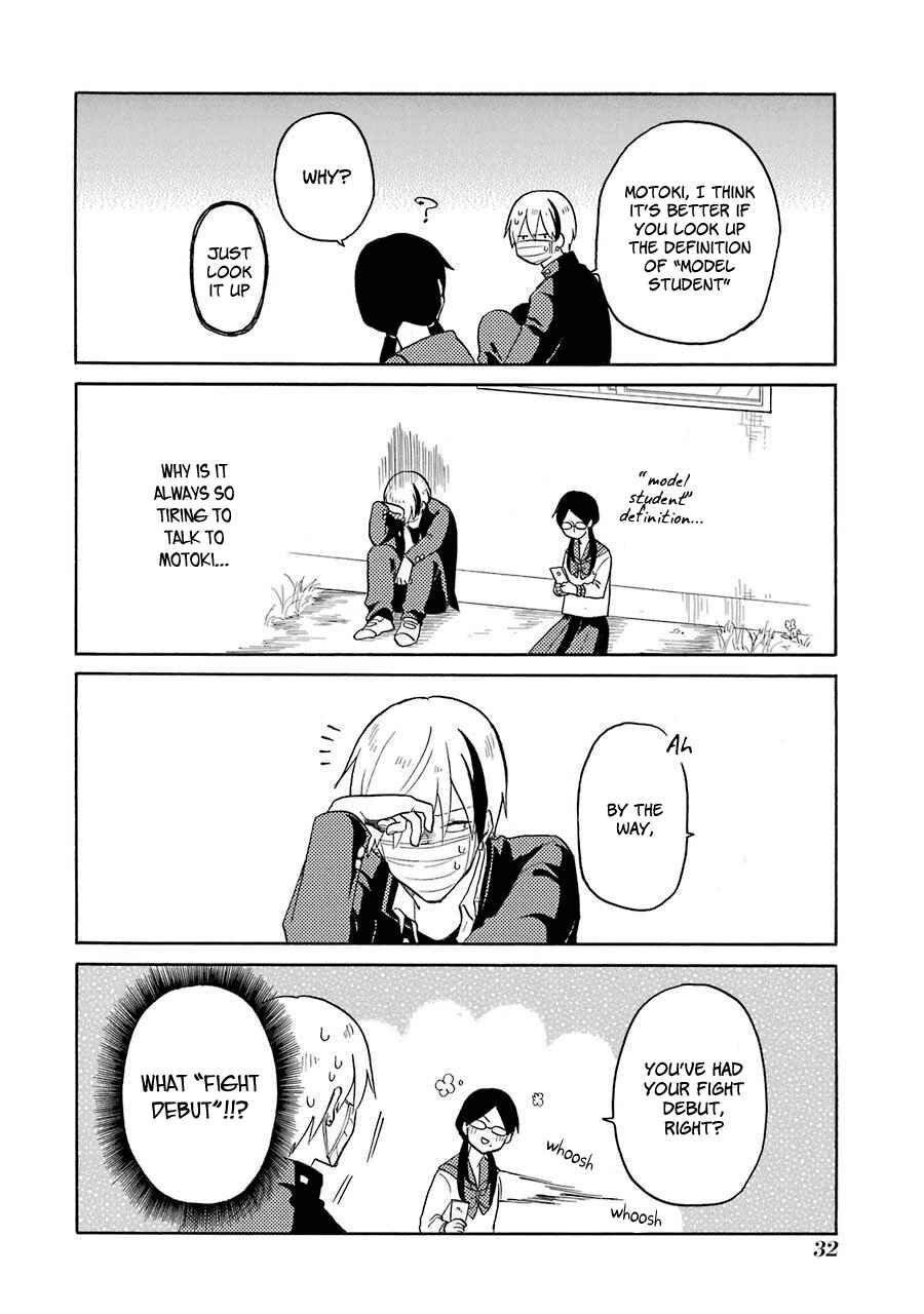 Page 5 Chapter 2 Modokidomo