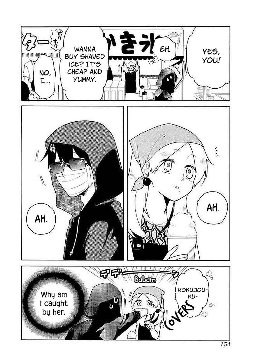Page 9 Chapter 19 Modokidomo