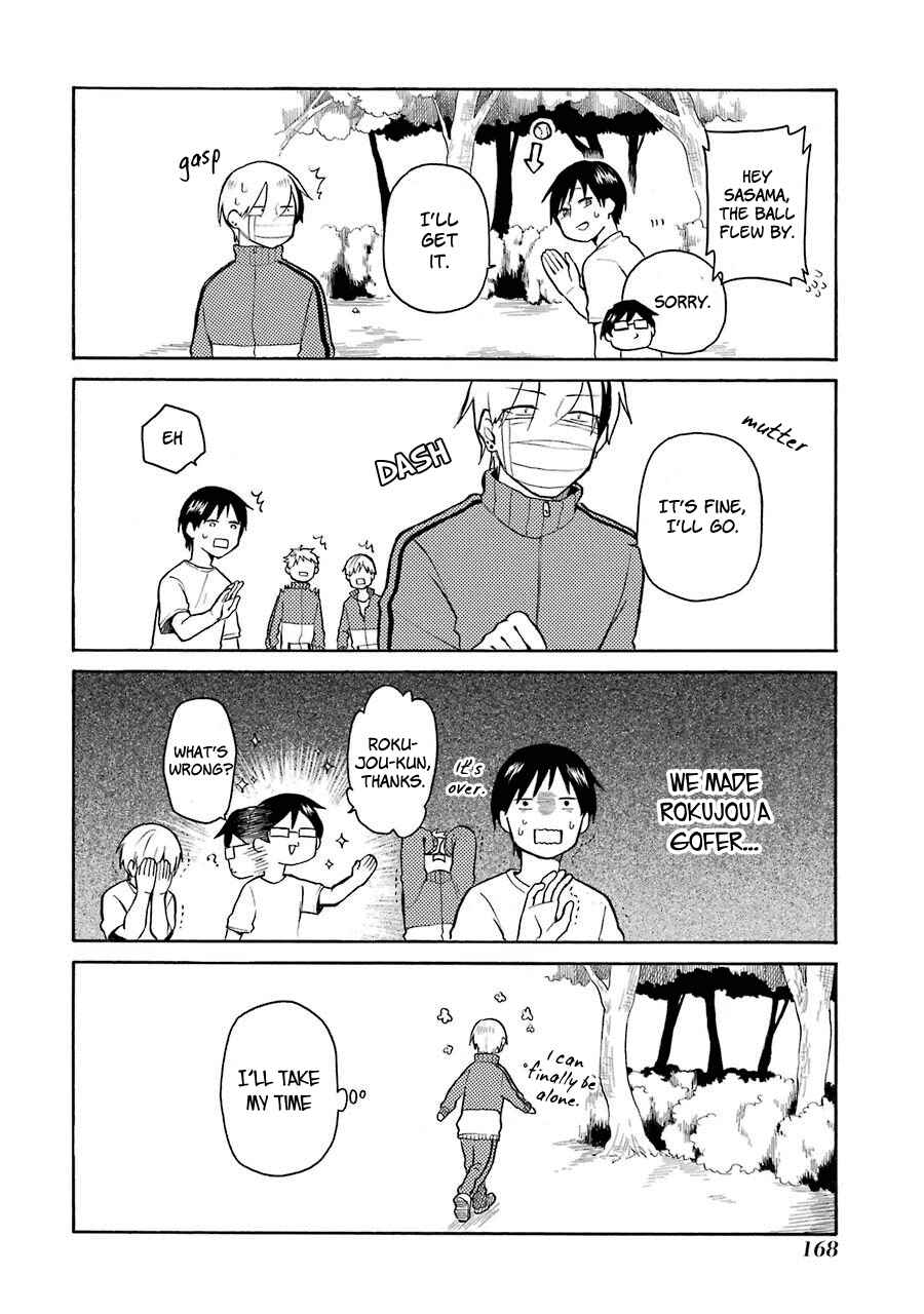 Page 14 Chapter 9 Modokidomo
