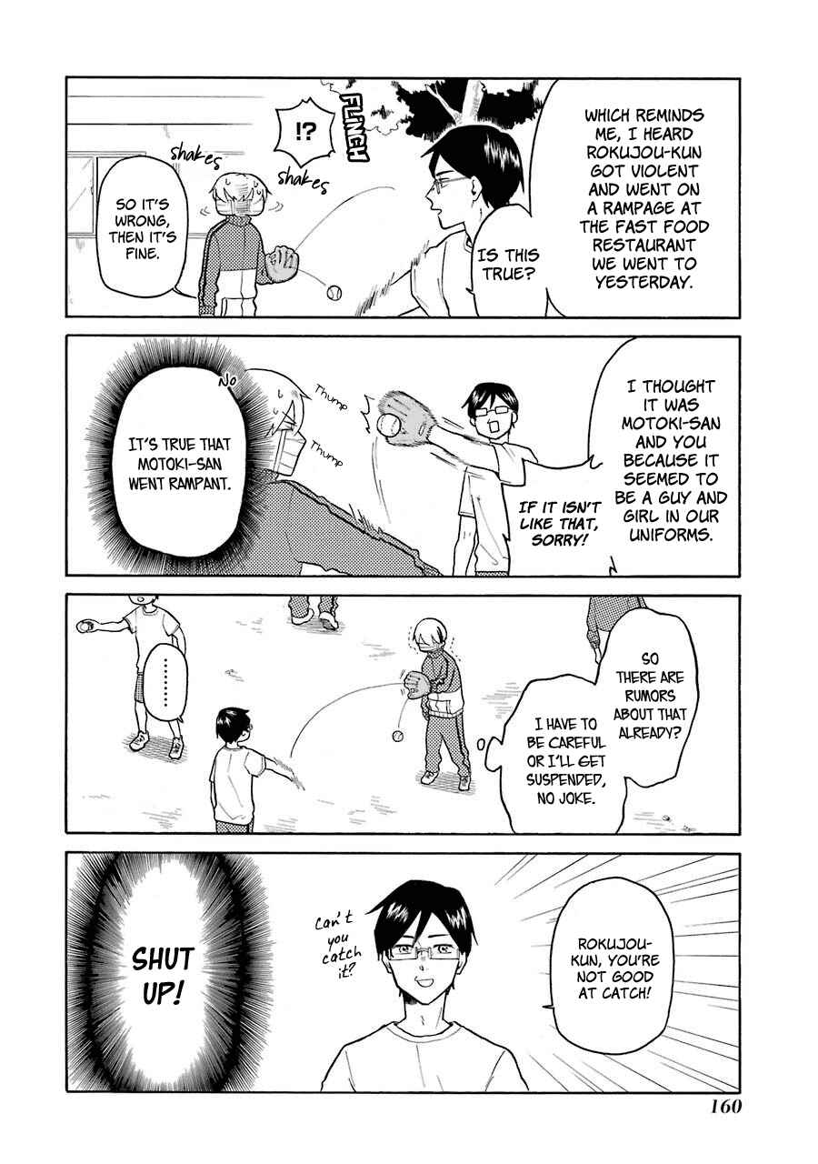 Page 6 Chapter 9 Modokidomo