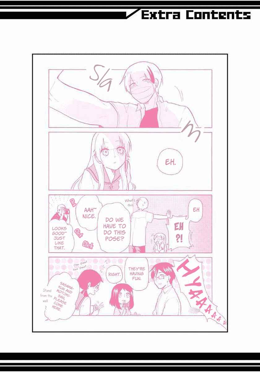 Page 11 Chapter 20.5 Modokidomo