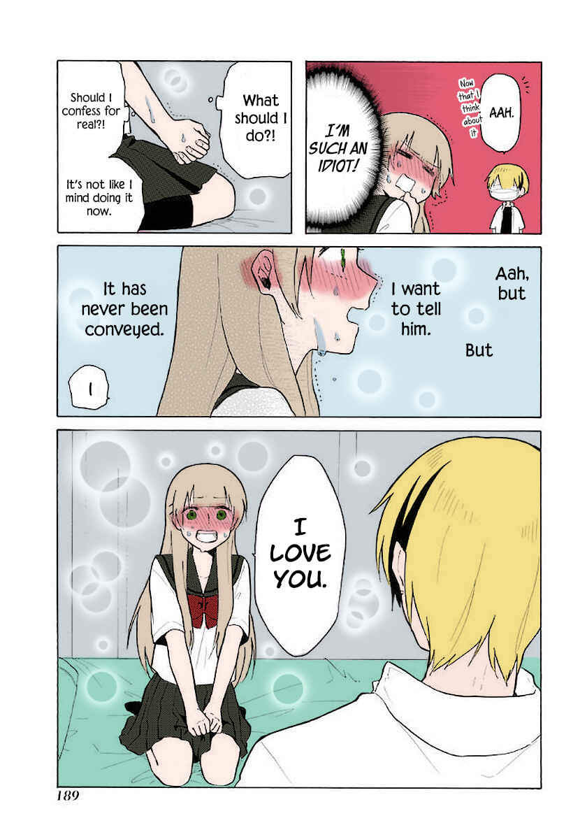 Page 3 Chapter 20.5 Modokidomo