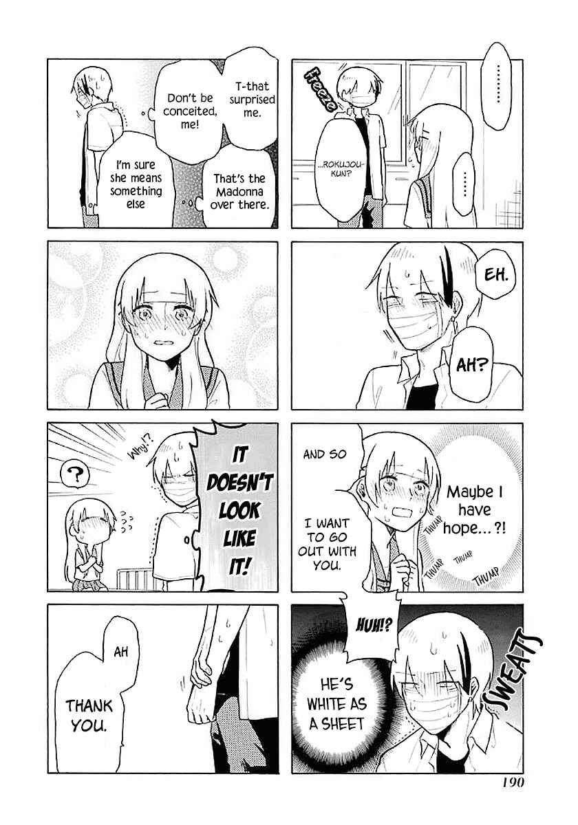 Page 5 Chapter 20.5 Modokidomo