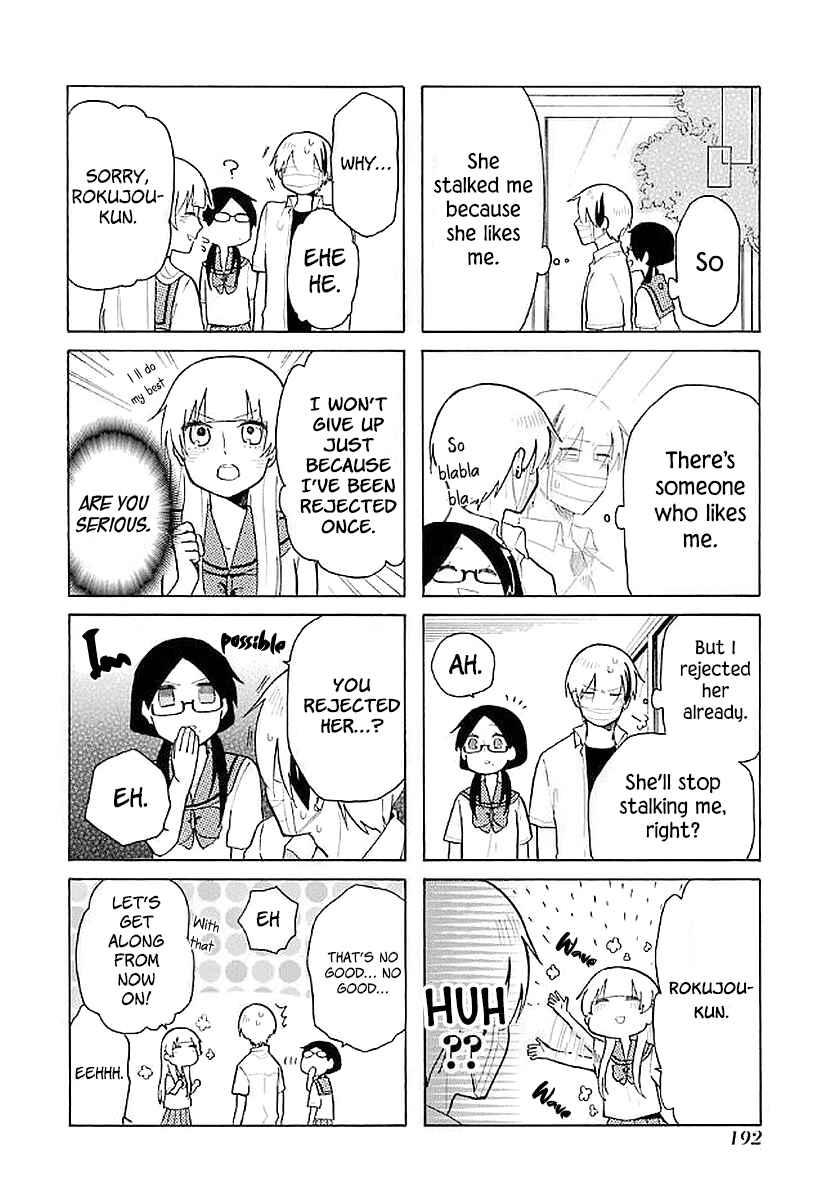 Page 7 Chapter 20.5 Modokidomo