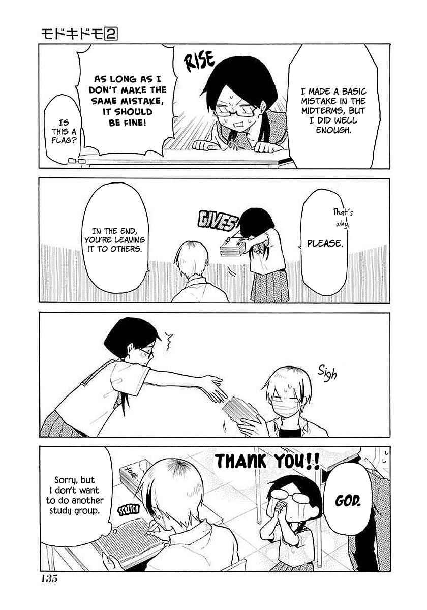 Page 5 Chapter 18 Modokidomo