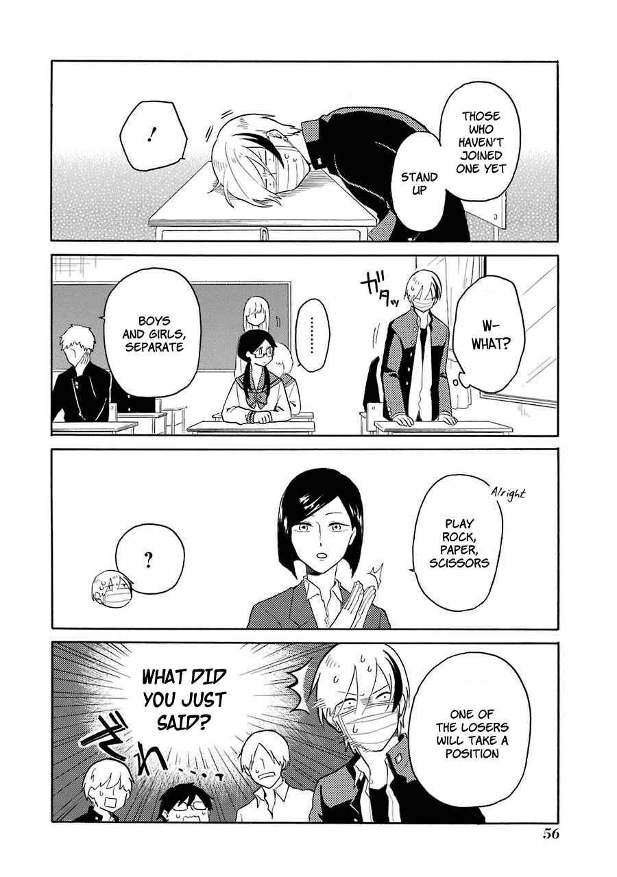 Page 10 Chapter 3 Modokidomo