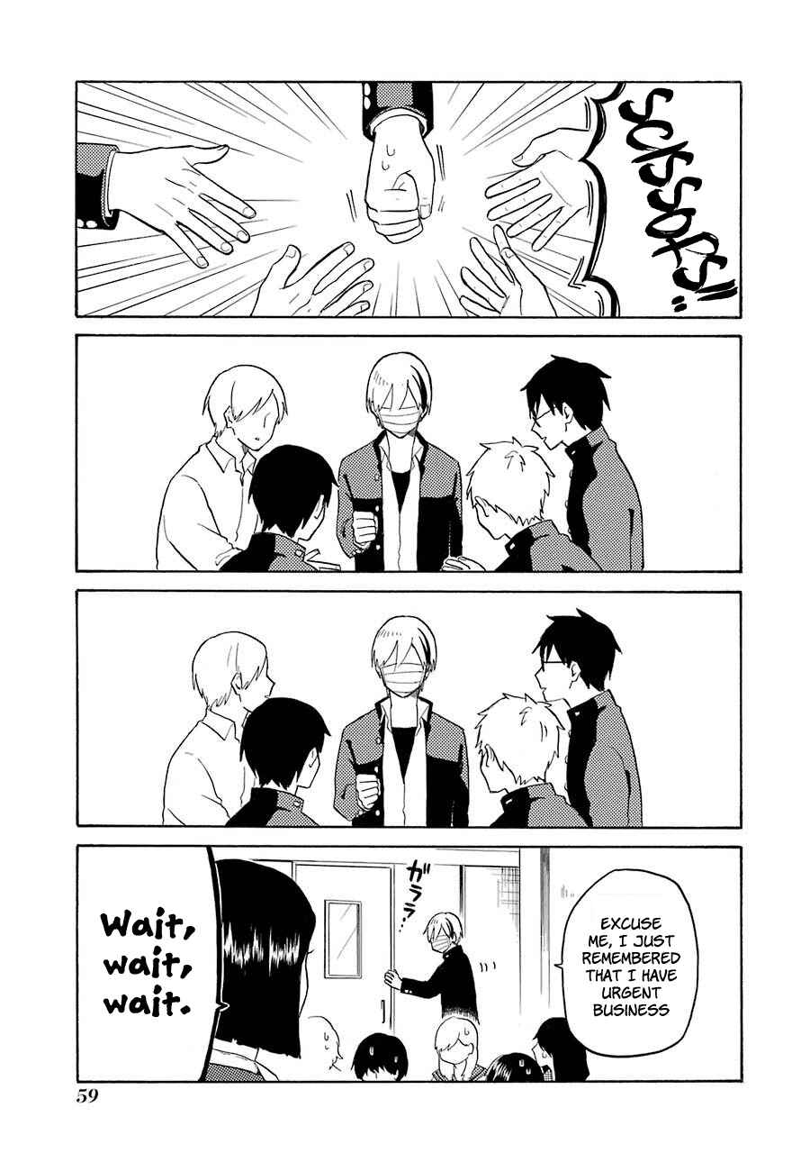 Page 13 Chapter 3 Modokidomo