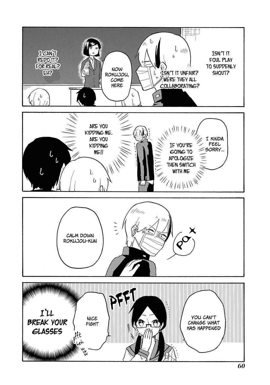 Page 14 Chapter 3 Modokidomo