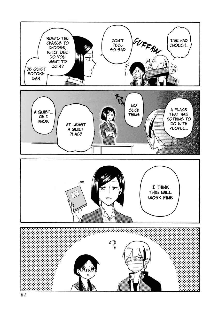 Page 15 Chapter 3 Modokidomo